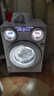 美的（Midea）可愛(ài)多全自動(dòng)滾筒洗衣機家用11公斤三筒分區洗洗烘一體MD11DDEX母嬰內衣褲除菌多桶帶烘干換新補貼 MD11DDEX 三筒 11kg 變頻一級能效 曬單實(shí)拍圖