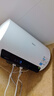 美的出品華凌電熱水器 一級能效2000W速熱 家用節能省電小戶(hù)型租房?jì)?yōu)選 加長(cháng)防電墻 無(wú)縫內膽 50L 一級能效 熱銷(xiāo)爆款KY1pro 曬單實(shí)拍圖