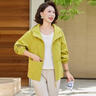 2026春秋新款休閑減齡百搭連帽短外套女寬松顯瘦時(shí)尚媽媽上衣夾克 螢黃色 L 建議105-120斤 曬單實(shí)拍圖