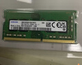 三星（SAMSUNG） ddr4筆記本內存條2666內存3200原裝原廠(chǎng)2400華碩兼容聯(lián)想戴爾宏碁微星華為神州小米蘋(píng)果惠普神州 三星ddr4筆記本內存條8G 2400 單 曬單實(shí)拍圖