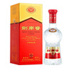 劍南春水晶劍 52度 500ml*6瓶 整箱裝 濃香型白酒 年貨送禮 曬單實(shí)拍圖
