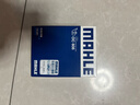 馬勒（MAHLE）機油濾芯機濾OC608(思域/雅閣/飛度/XRV/CRV/鋒范/冠道/繽智/哥瑞 曬單實(shí)拍圖