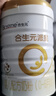 合生元（BIOSTIME）派星 較大嬰兒配方奶粉 2段(6-12個(gè)月)新國標 800克*6罐 曬單實(shí)拍圖