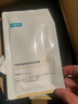 可復美膠原舒舒貼面膜重組膠原蛋白賦活舒緩精華面膜保濕舒緩 膠原舒舒貼2片 曬單實(shí)拍圖