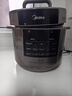 美的（Midea）餃子王電壓力鍋5L家用電鍋全自動(dòng)智能預約飯煲無(wú)水焗雙膽開(kāi)蓋火鍋高壓鍋MY-E5910(4-6人)京東年貨 曬單實(shí)拍圖