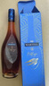馬爹利（Martell）名士VSOP 法國 干邑白蘭地 洋酒 500ml*2 曬單實(shí)拍圖