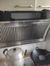闊家好太太油煙機側吸式不銹鋼智能變頻家用大吸力雙電機抽油煙機自清洗油煙分離吸油煙機 【性?xún)r(jià)比】雙電機+揮手+自清洗+煤感 曬單實(shí)拍圖