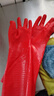 手套冬季保暖防水加絨加厚一體植絨洗碗洗衣清潔耐磨加棉手套 【一體絨中國紅手套】 5雙裝 曬單實(shí)拍圖