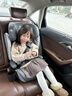 bebelock兒童安全座椅3-12歲大童增高墊汽車(chē)用車(chē)載座椅通風(fēng)加熱i-Size認證 太空灰【新國標+i-Size認證】 曬單實(shí)拍圖