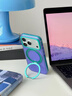 圖拉斯支點(diǎn)殼O3Hue【時(shí)尚撞色丨顏值擔當】 適用蘋(píng)果17promax手機殼iphone16pro磁吸支架防摔透明磨砂薄 【極光紫】美好“紫”屬于你 iPhone17ProMax 曬單實(shí)拍圖