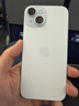 Apple/蘋(píng)果【需現場(chǎng)簽收激活】 iPhone 15 (A3092) 256GB 藍色 支持移動(dòng)聯(lián)通電信5G 雙卡雙待 曬單實(shí)拍圖