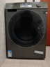 海信（Hisense）滾筒洗衣機全自動(dòng)10公斤洗烘一體M5S Ultra 一級能效高洗凈比直驅電機WD100M5S-H以舊換新 洗烘一體 10kg 曬單實(shí)拍圖