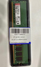 金士頓（Kingston）KVR DDR3 DDR3L PC3 PC3L 1333 1600 第三代臺式機電腦內存條 DIY升級加裝適配戴爾宏基華碩等 臺式機內存DDR3 1333標壓1.5V 8GB 曬單實(shí)拍圖
