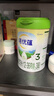 諾優(yōu)能諾優(yōu)蘊幼兒配方奶粉（12-36月齡 3段）800g 曬單實(shí)拍圖