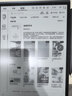 科大訊飛智能辦公本X5/X5 Pro/X5 LAMY電子書(shū)閱讀器 10.65英寸電紙書(shū)墨水屏平板 會(huì )議記錄本錄音記事本MT33 【爆款旗艦】X5 Pro版-經(jīng)典黑【6+128G】 加贈保護套+筆芯+書(shū) 曬單實(shí)拍圖