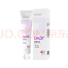 DADT牙膏平衡菌群口腔護理清新口氣通用DADT牙膏官方店G 4支家庭裝 60%的選擇 立省88 曬單實(shí)拍圖