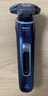 飛利浦（PHILIPS）電動(dòng)剃須刀全新一代旋護式新9系pro  -0.08mm皮下凈剃刮胡刀 生日禮物送男生老公父親 曬單實(shí)拍圖