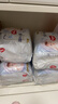 好奇（Huggies）金裝拉拉褲XXXL26*4(17kg以上)尿不濕【速干不易紅】 曬單實(shí)拍圖