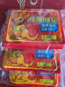 暖寶寶增強型加強版袋鼠暖寶寶貼大號暖貼防寒保暖自發(fā)熱貼熱貼宮 袋鼠暖貼【50片】溫暖舒適 曬單實(shí)拍圖