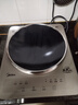 美的（Midea）電磁爐家用3500W大功率凹面多功能電磁灶 凹灶電火鍋火鍋專(zhuān)用小型多功能商用電池爐炒菜鍋 【凹灶】3500W大線(xiàn)圈精控溫 曬單實(shí)拍圖