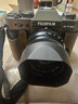 富士（FUJIFILM） X-T30 III xt30三代無(wú)反數碼微單相機 入門(mén)級學(xué)生旅游拍照攝影 AI智能對焦 20種膠片模擬QYH45 灰色 X-T30III+XF35mmF2鏡頭套機 官方標配 曬單實(shí)拍圖