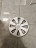 豐田花冠威馳致炫輪轂蓋輪轂罩輪胎帽車(chē)輪裝飾蓋裝飾罩15寸 曬單實(shí)拍圖
