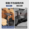 藍格兔車(chē)載小桌板汽車(chē)內餐桌板折疊后座后排車(chē)用車(chē)上吃飯桌電腦支架桌子 【標準版-普通底座】高度可調節+加大面板+可折疊 曬單實(shí)拍圖