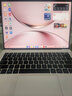 華為MateBook Pro 柔光版筆記本電腦 OLED護眼云晰柔光屏鴻蒙操作系統970g超輕薄長(cháng)續航32GB 1TB拂曉粉 曬單實(shí)拍圖