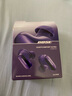 BOSE【王鶴棣同款】QuietComfort消噪耳塞UltraII 真無(wú)線(xiàn)藍牙QC4代主動(dòng)降噪耳機高清通話(huà) 大鯊小鯊系列 消噪耳塞Ultra II-午夜羅蘭 大鯊四代 曬單實(shí)拍圖