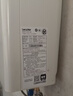 海爾出品統帥12升液化氣專(zhuān)用熱水器京東自營(yíng)上門(mén)安裝家用恒溫節能速熱 抗風(fēng)防凍12LS1D(20Y) 曬單實(shí)拍圖