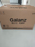 格蘭仕（Galanz）變頻微波爐烤箱一體機光波爐900瓦大功率速熱家用23L大容量平板易清潔省電一級能效智能菜單燒烤 2026新升級彩膜BM1(S2) 曬單實(shí)拍圖