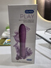杜蕾斯（durex）V-煥覺(jué)多速震動(dòng)棒 女性解壓情趣成人用品插入式av按摩自慰棒 玩具 曬單實(shí)拍圖