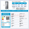 海爾（Haier）「真省電」217L三門(mén)小冰箱黑金凈化一級能效風(fēng)冷無(wú)霜星輝銀BCD-217WGHC3E9S9國家補貼 曬單實(shí)拍圖