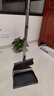 佳幫手30cm大掃把簸箕套裝家用掃地掃帚兩件套旋轉笤帚梳齒型畚箕 曬單實(shí)拍圖