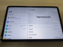 蘋(píng)果Apple 華為 聯(lián)想 榮耀 三星 小米 iQOO OPPO vivo 步步高 二手平板電腦 華為（HUAWEI）平板 曬單實(shí)拍圖