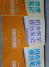 理科3冊【數學(xué)+物理+化學(xué)】2025新版 張雪峰推薦初中提分筆記快速提分突破重點(diǎn)難點(diǎn)緊跟命題方向 曬單實(shí)拍圖