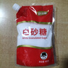 舒可曼白砂糖400g【擰蓋設計 甘蔗原料 無(wú)硫工藝】烘焙調料咖啡糖食品 曬單實(shí)拍圖