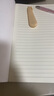 法拉蒙【開(kāi)學(xué)必備】5本裝A4橫線(xiàn)筆記本子簡(jiǎn)約初高中大學(xué)生考研軟面抄本車(chē)線(xiàn)本記事本加厚縫線(xiàn)本 深色款 曬單實(shí)拍圖