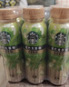 星巴克（Starbucks）茶咖 即飲咖啡 茉莉拿鐵 270ml*15瓶 瓶裝茶咖啡飲料年貨節 曬單實(shí)拍圖