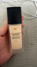 迪奧Dior鎖妝粉底液柔霧啞光0.5N30ml遮瑕防曬情人節禮物新年禮物女生 曬單實(shí)拍圖