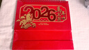 法拉蒙 臺歷2026年新款日歷計劃本中國風(fēng)新年月歷喜慶創(chuàng  )意辦公桌擺件橫款臺歷本馬年臺歷定制 馬年大吉 曬單實(shí)拍圖