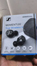森海塞爾momentum4真無(wú)線(xiàn)四代藍牙耳機主動(dòng)降噪ACCENTUM新年生日禮禮物禮品SPORT運動(dòng)入耳式音樂(lè ) 真無(wú)線(xiàn)四代【石墨黑】 曬單實(shí)拍圖