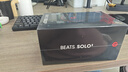 Beats Solo3 Wireless頭戴式無(wú)線(xiàn)藍牙耳機Studio Pro錄音師3耳麥 全新原封 Solo3 黑紅 曬單實(shí)拍圖