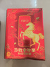 銳澳（RIO）預調 雞尾酒強爽清爽微醺系列 330ml*10+250ml*2新年送禮 禮盒 曬單實(shí)拍圖