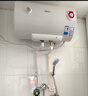 海爾（Haier）國家補貼電熱水器60升 PD3MINI 金剛搪瓷膽終身免換鎂棒一級能效節能儲水式大水量家用洗澡速熱 曬單實(shí)拍圖