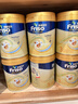 Friso美素佳兒港版金裝幼兒配方奶粉3段800g*9罐（1歲+）6HMO易消化 曬單實(shí)拍圖