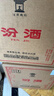汾酒 玻汾 清香型白酒 口糧酒泡酒整箱裝 53度 475mL 6瓶 黃蓋玻汾非原箱 曬單實(shí)拍圖