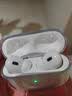 airpods Pro2/3單只 pro二代單只 藍(lán)牙無線耳機(jī) airpods4代/3/2 一代 左右單耳機(jī)補(bǔ)配 充電倉(cāng)盒 airpods2代有線充電倉(cāng) 原機(jī)95新【輕微使用】 曬單實(shí)拍圖