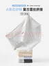貓人A類(lèi)純棉內褲女士10A抗菌加長(cháng)襠甜美蕾絲全棉復古少女生三角短褲 曬單實(shí)拍圖