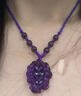 喜?？底纤Ш偟鯄嬓『偟鯄嫆旒信铐楁滐椘范Y物配飾水晶掛墜 紫水晶【配半珠鏈款】款式一 曬單實(shí)拍圖